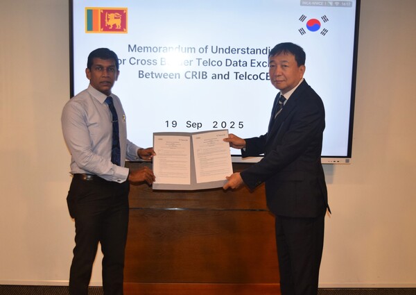 통신대안평가, 스리랑카 국가신용정보원과 통신정보 연계 MOU image